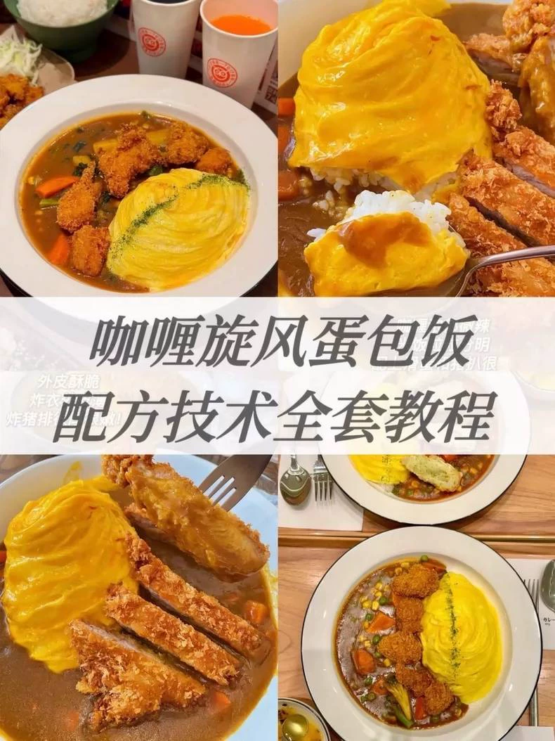 产品细节