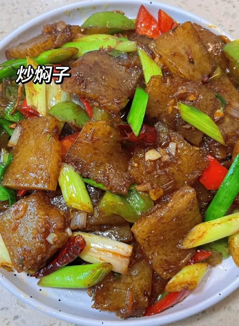 配方材料