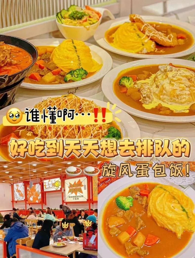 制作步骤