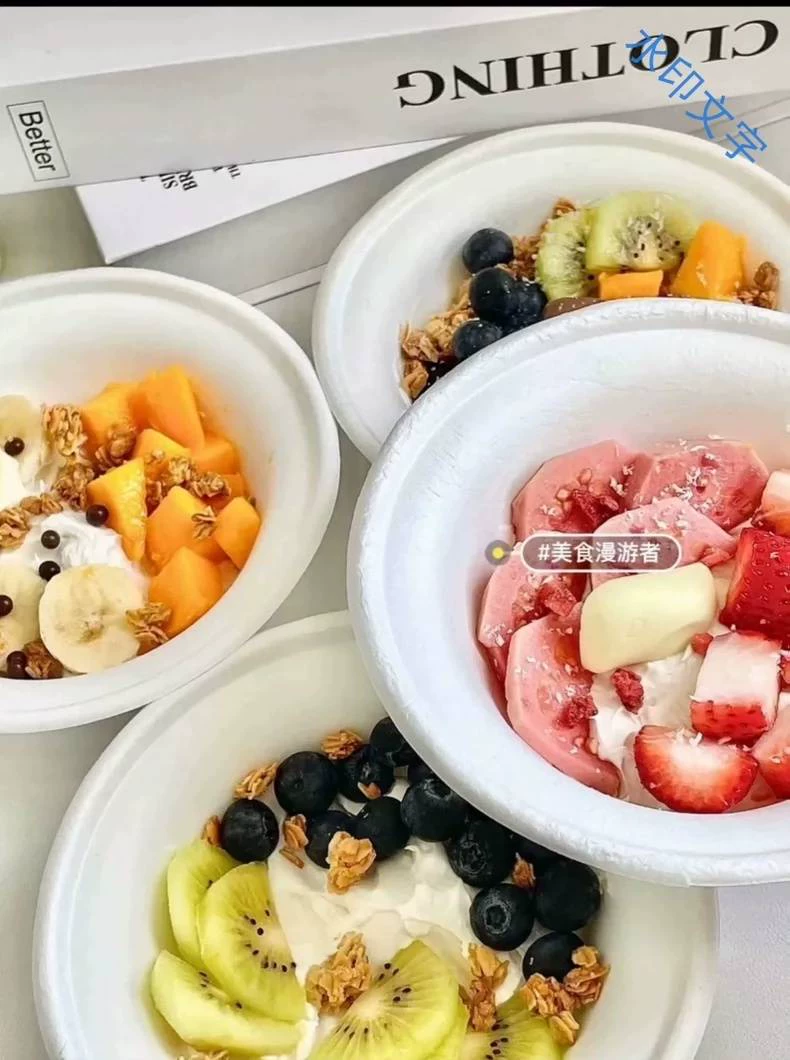 小欢喜食验室冷萃酸奶配方制作步骤图
