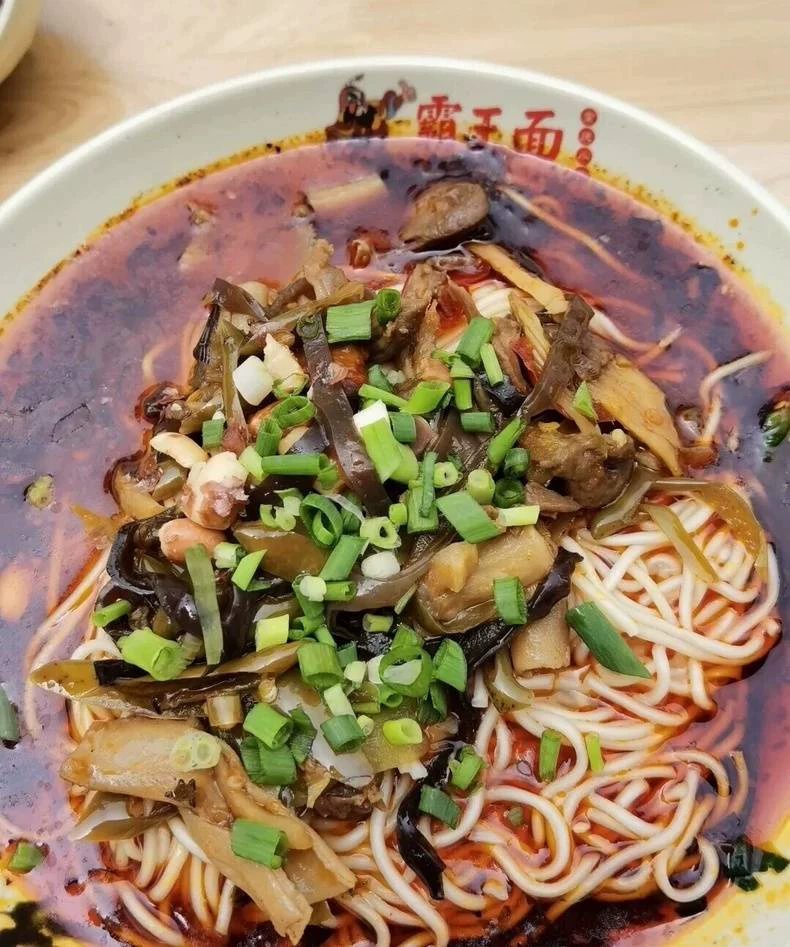 实体店遂宁霸王面馆全套教程技术配方笔记闲置转让0(实体店遂商用配方)配方图4