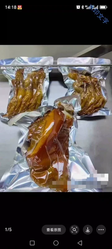 诸城烧肉/卤肉/烧鸡/熟食配方,小本创业技术(新手入门完整版)-练摊儿网