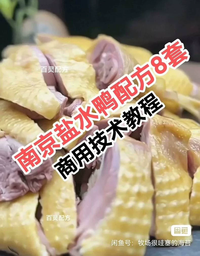产品细节