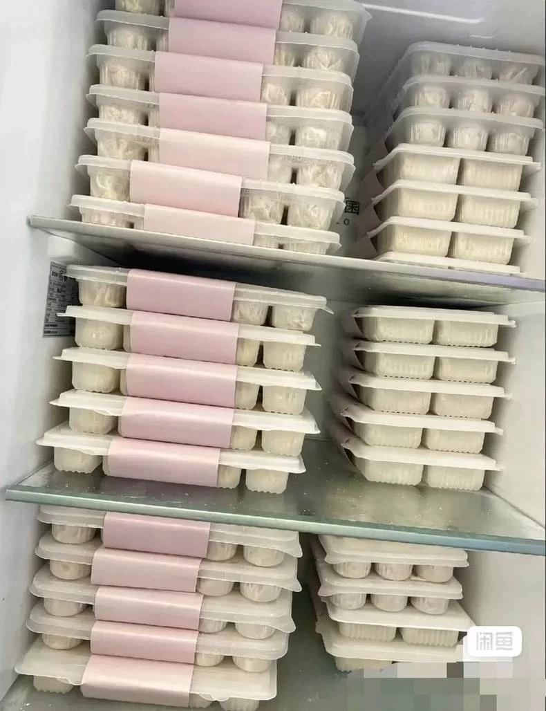 正宗水饺技术配方教程饺子配方馅... 第7张配方截图