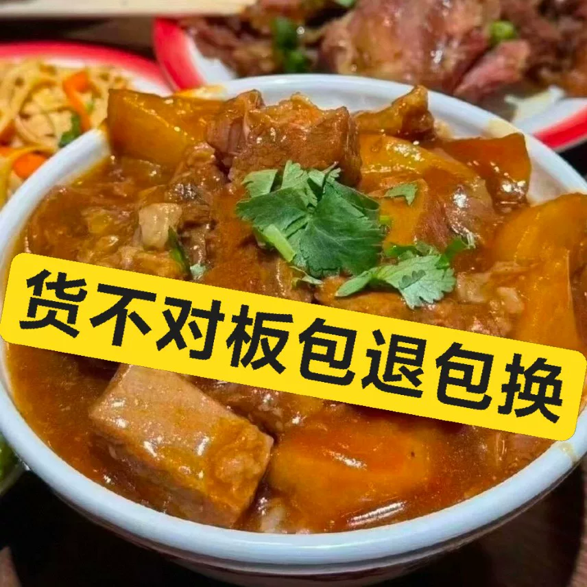 产品图1