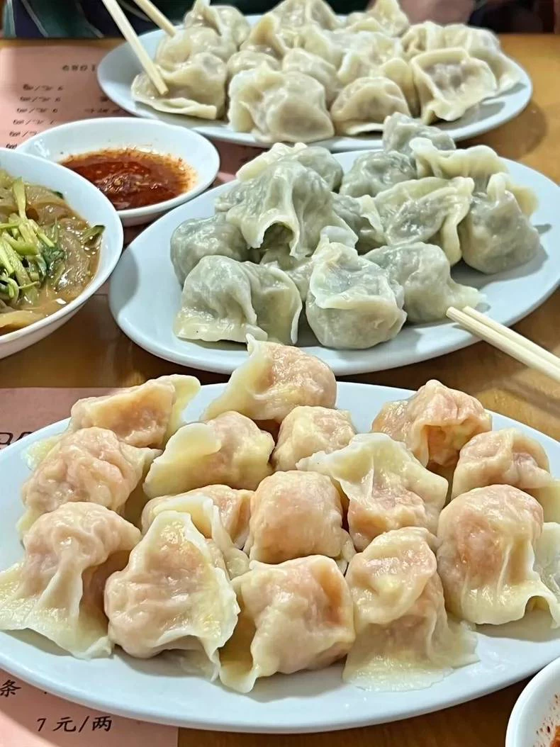 配方材料