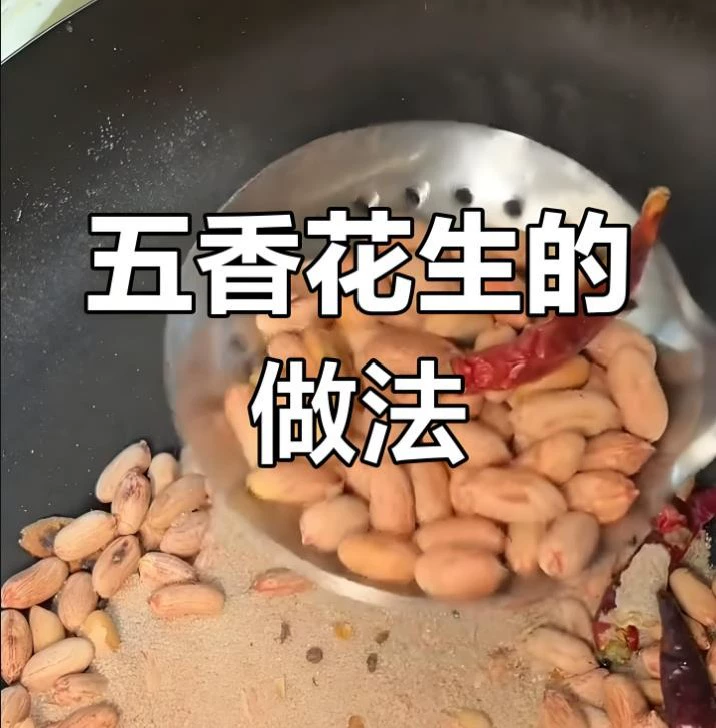 技术要点