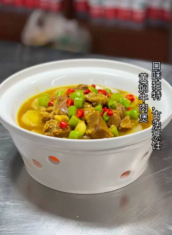 张师傅黄焖牛肉煲配方技术 黄焖牛肉煲技术配方 黄焖牛肉煲教程(张师傅黄商用配方)-练摊儿网