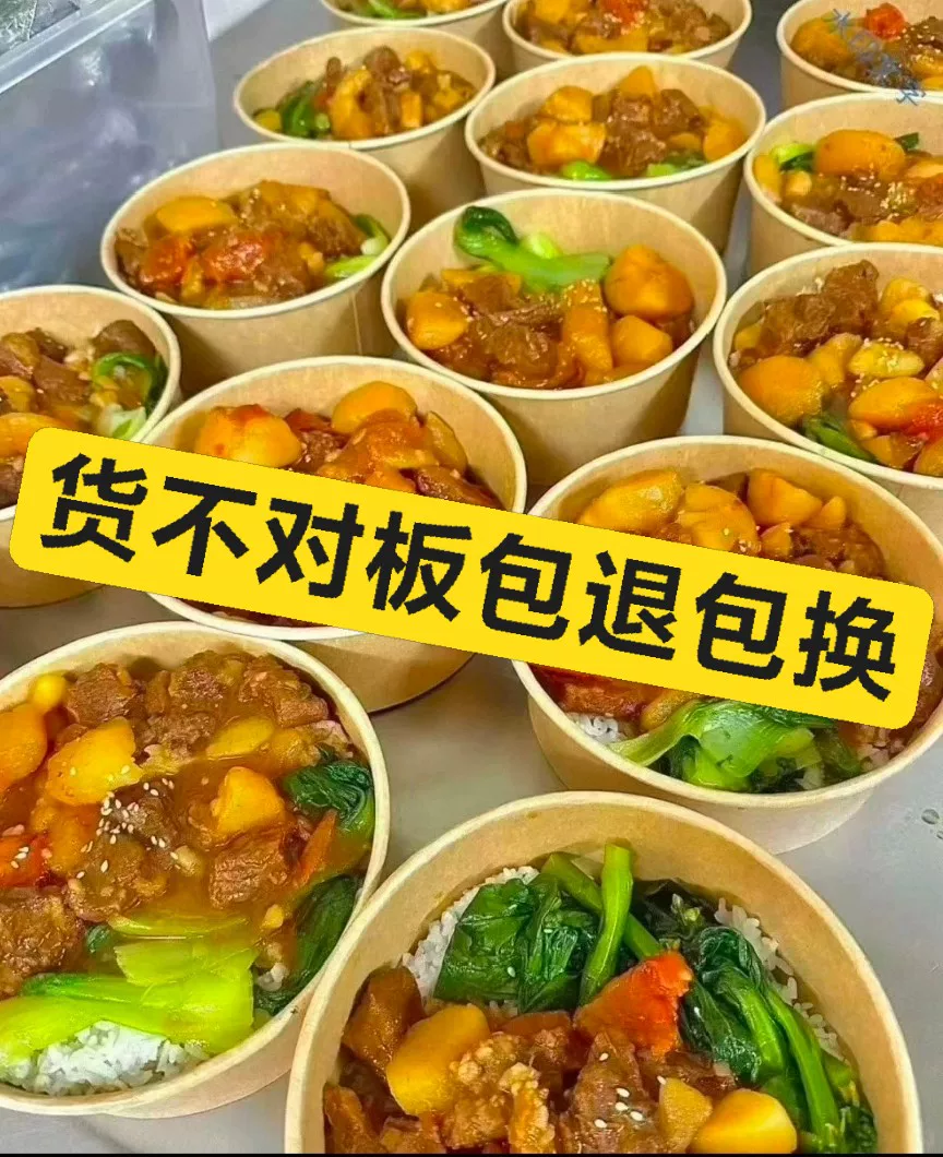 产品图2