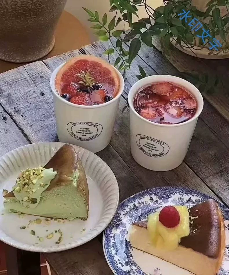 日出 5款秋冬热饮线上课制作步骤图