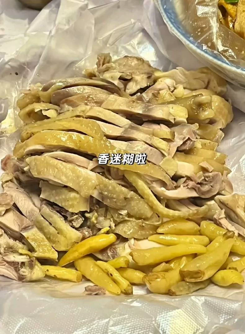 制作步骤