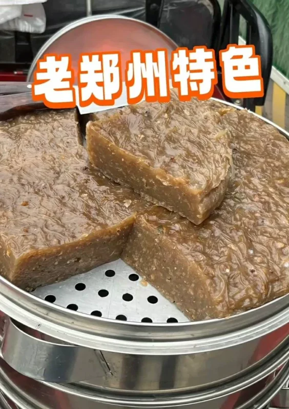 1680学来的河南特色墩子焖教程技术配方视频课程（学来的河商用配方）-练摊儿网
