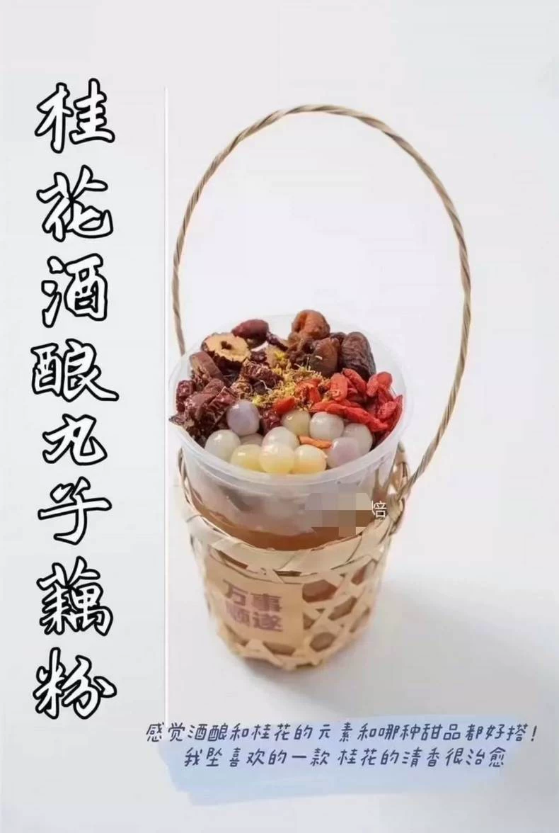 成品展示