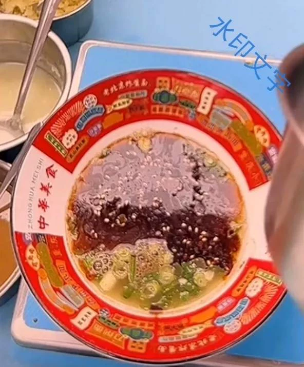 实体店某余记老麻抄手阿明技术教程配方笔记闲置转让（实体店某商用配方）-练摊儿网