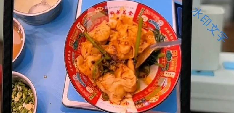 实体店某余记老麻抄手阿明技术教程配方笔记闲置转让(实体店某商用配方)技术图解4