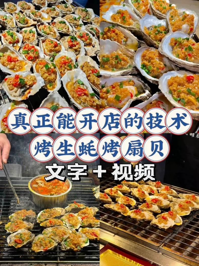 产品细节