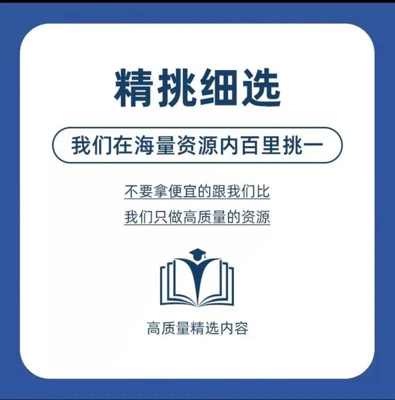 A78秒发货口袋捞面配方图片8
