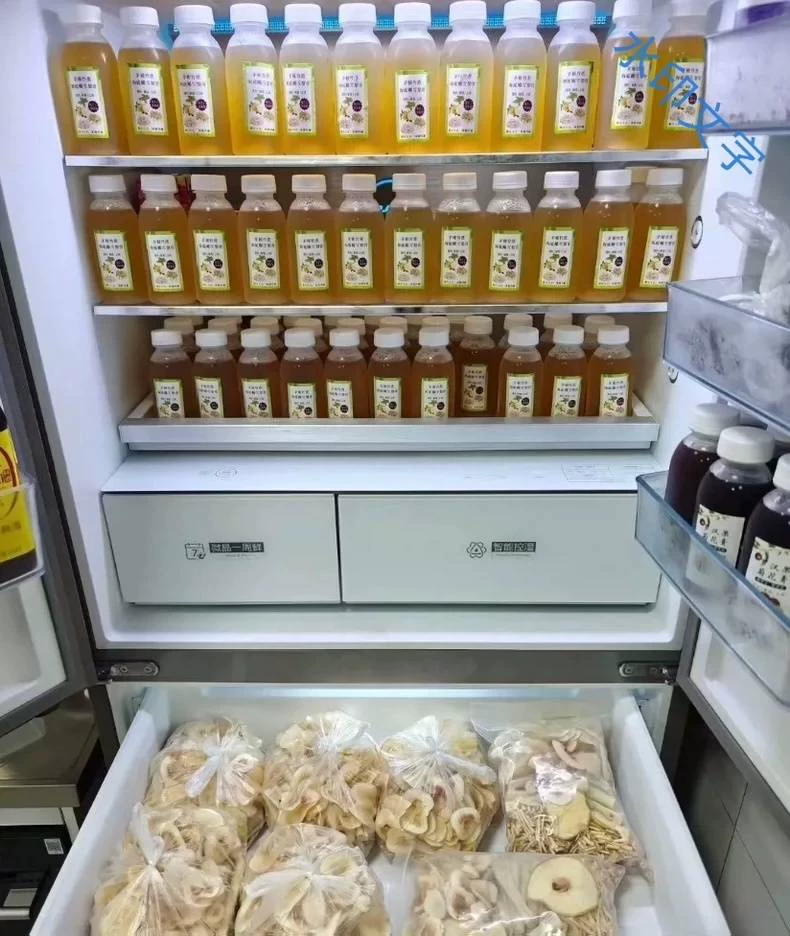 养生膏·全套技术色泽展示