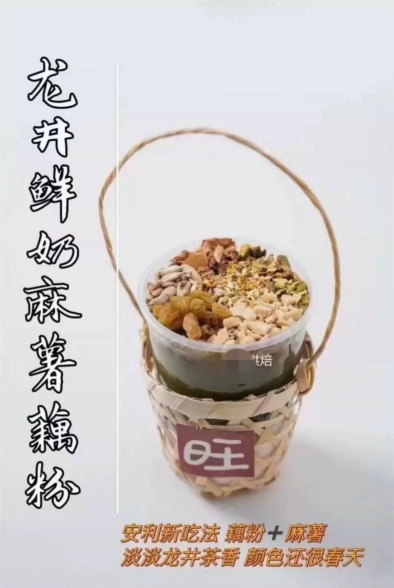 技术要点