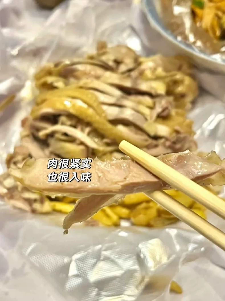 配方材料