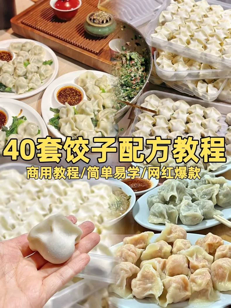 产品细节