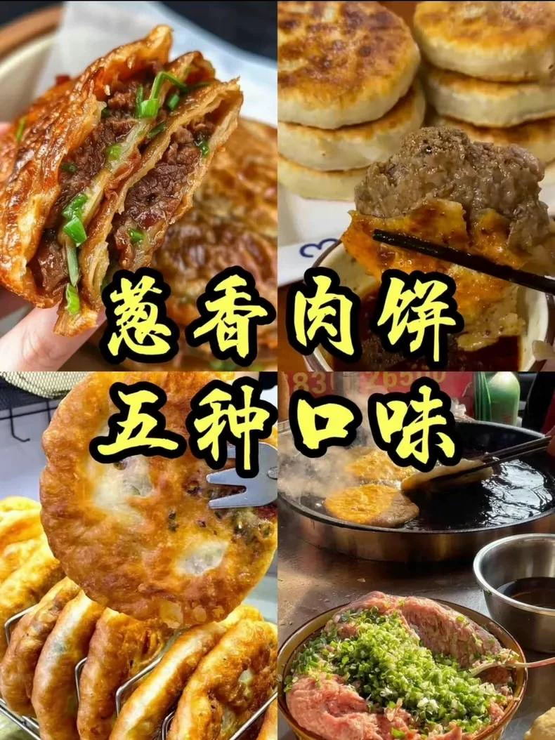 产品细节