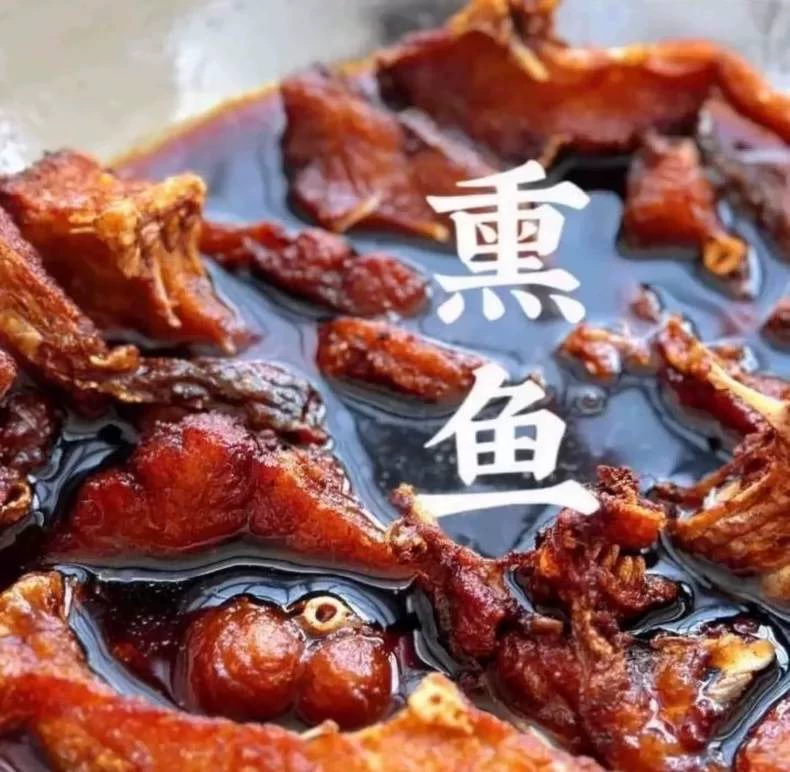 绍兴酥鱼技术配方 绍兴酥鱼配方技术 绍兴配方核心要点