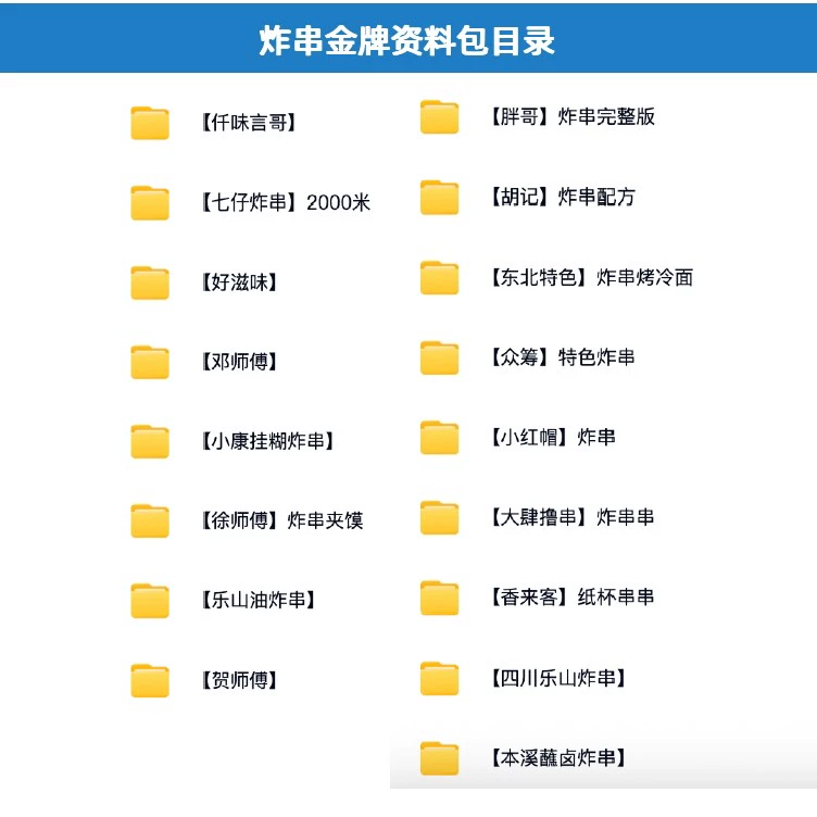实拍图