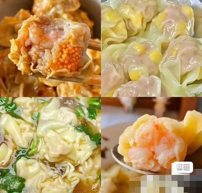 馄饨配方笔记转让细节特写
