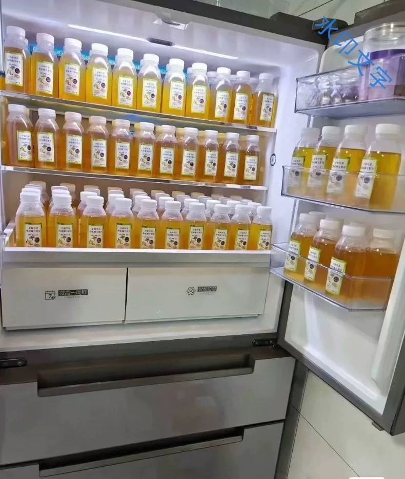 养生膏·全套技术成品效果图