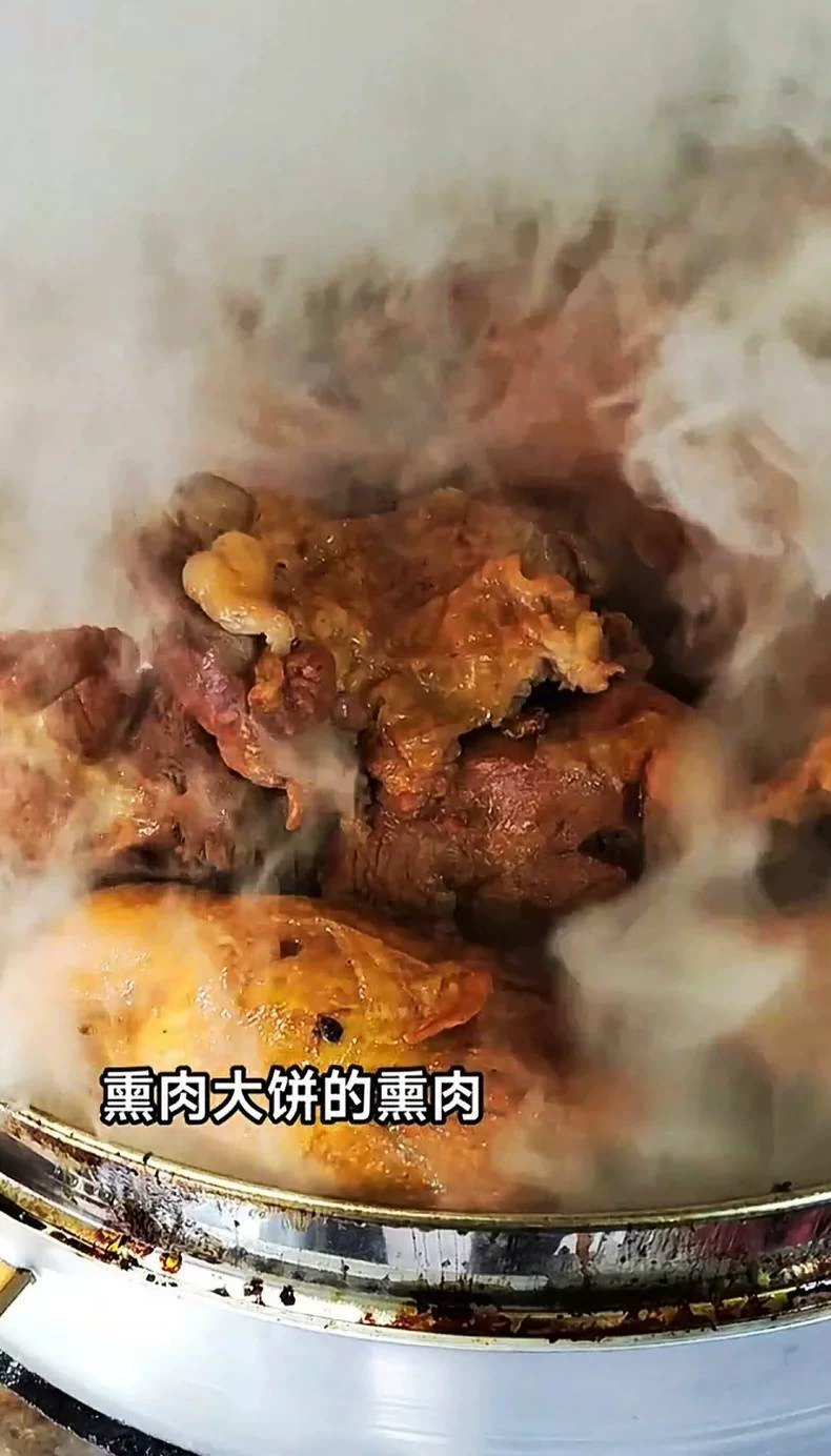 小吃配方配图7