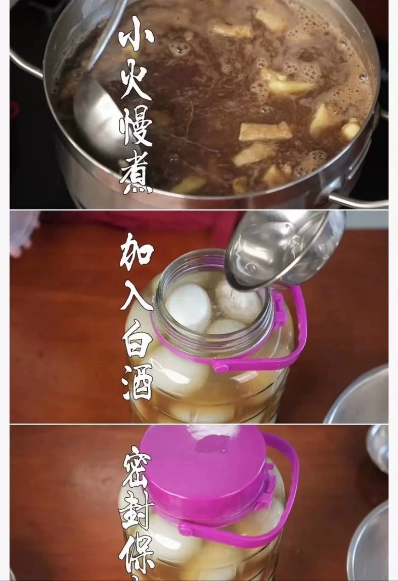 商业版五香咸鸭蛋细节特写