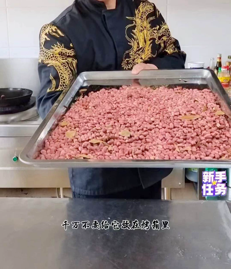 成品展示